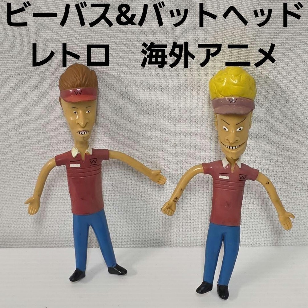 Beavus Bat Head Bendable Figure Retro Vintage Goods Set #9eb50e