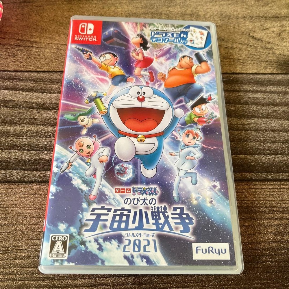 Doraemon: Nobita's Little Star Wars Nintendo Switch Used Tested JPver with Case