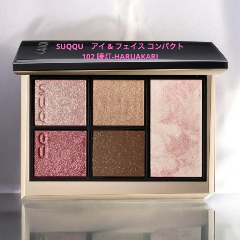 SUQQU Eye Face Compact 102 Warm Light Limited Edition  z105