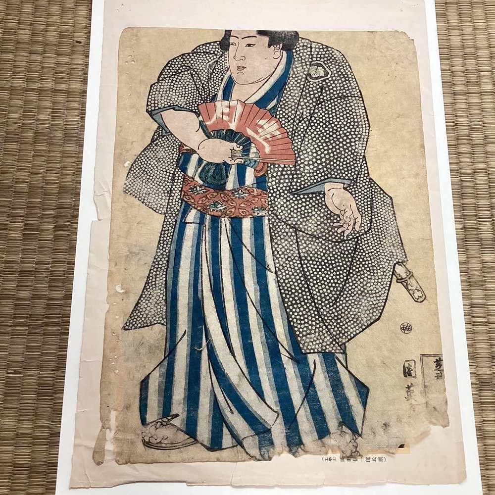 Ukiyo-e Woodblock Print Edo Period Kabuki Actor Art Utagawa Kunihide Japan