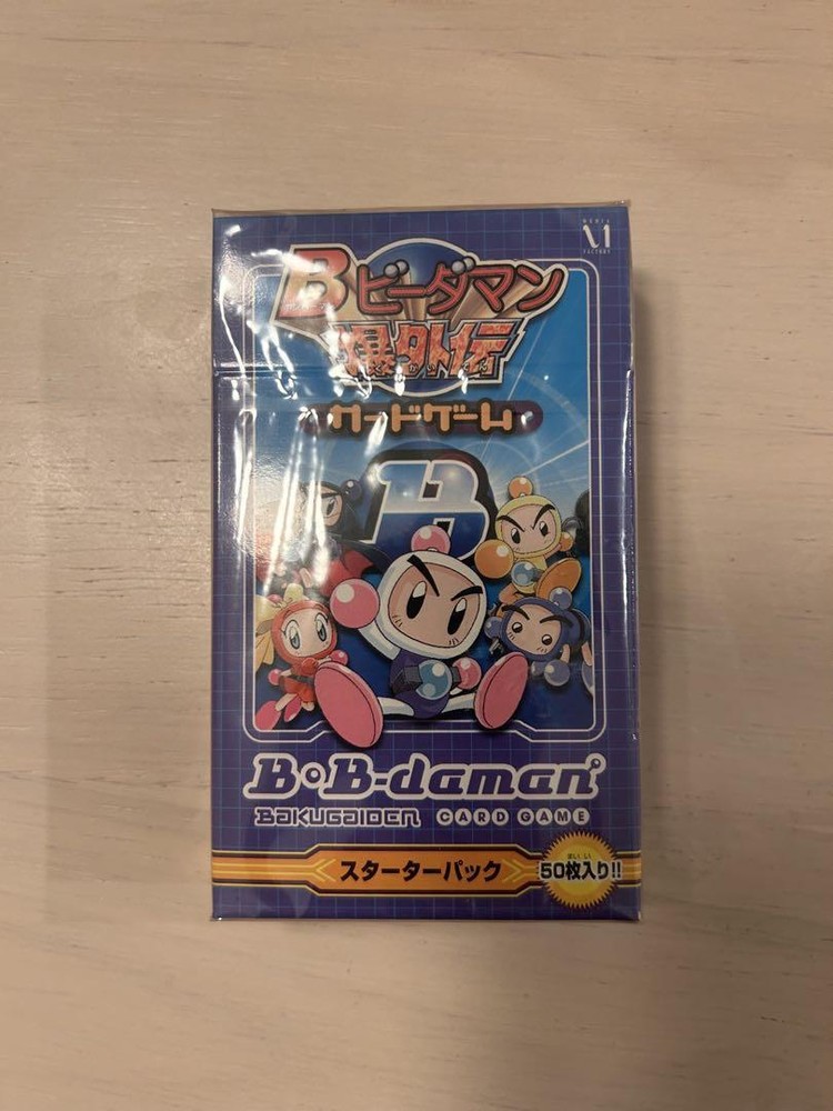 Out of Print/ B Bidaman Bakugaiden Card Game Starter Pack with Shrink #92357f