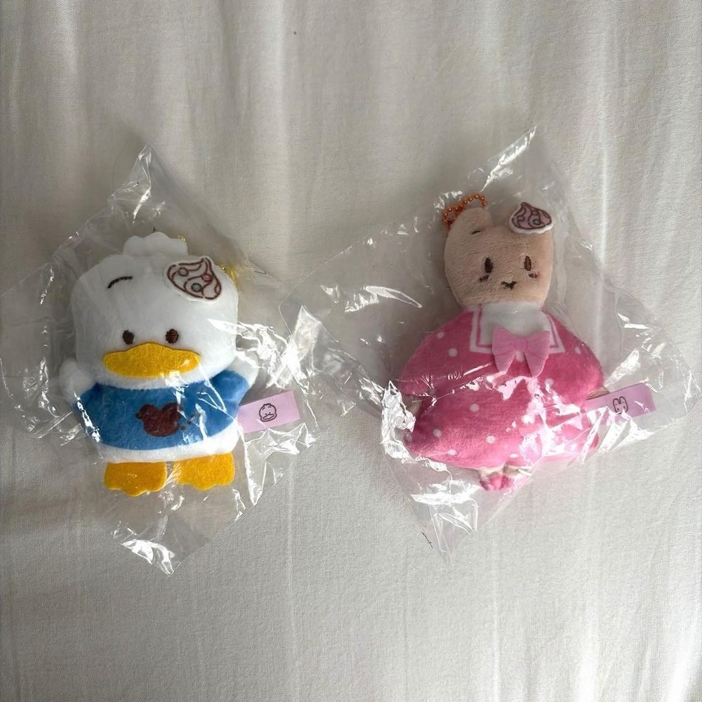 Sanrio Pochacco Marron Cream Plush Mascot Toy Scented Limited Edition
