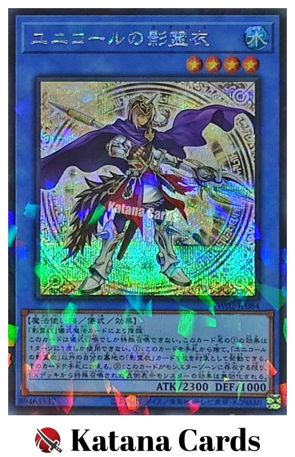 YuGiOh Nekroz of Unicore Secret Parallel Rare TW02-JP084 Japanese Card