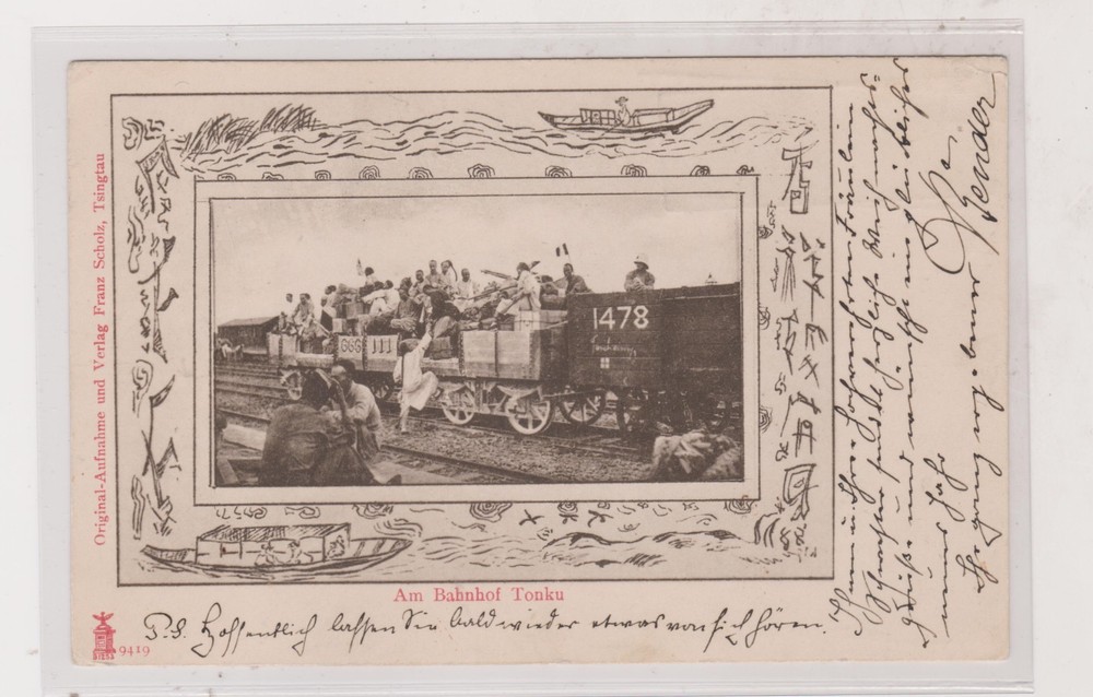 CHINA    TONKU  RAILWAY STATION Train nice postcard