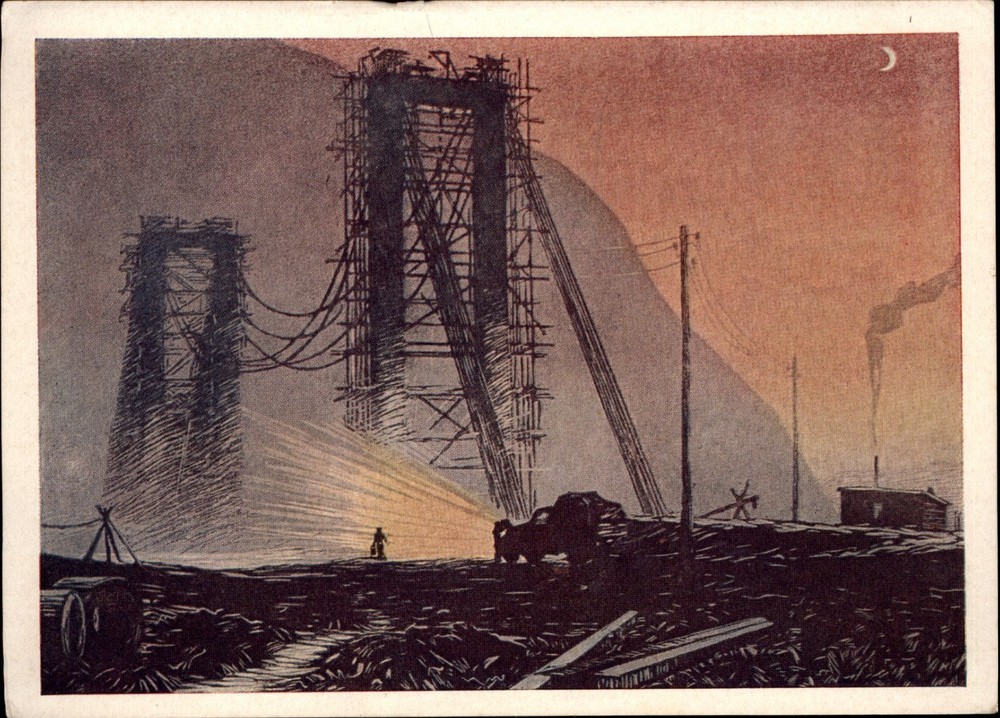 Bridge Construction Moscow Russia vintage postcard e127
