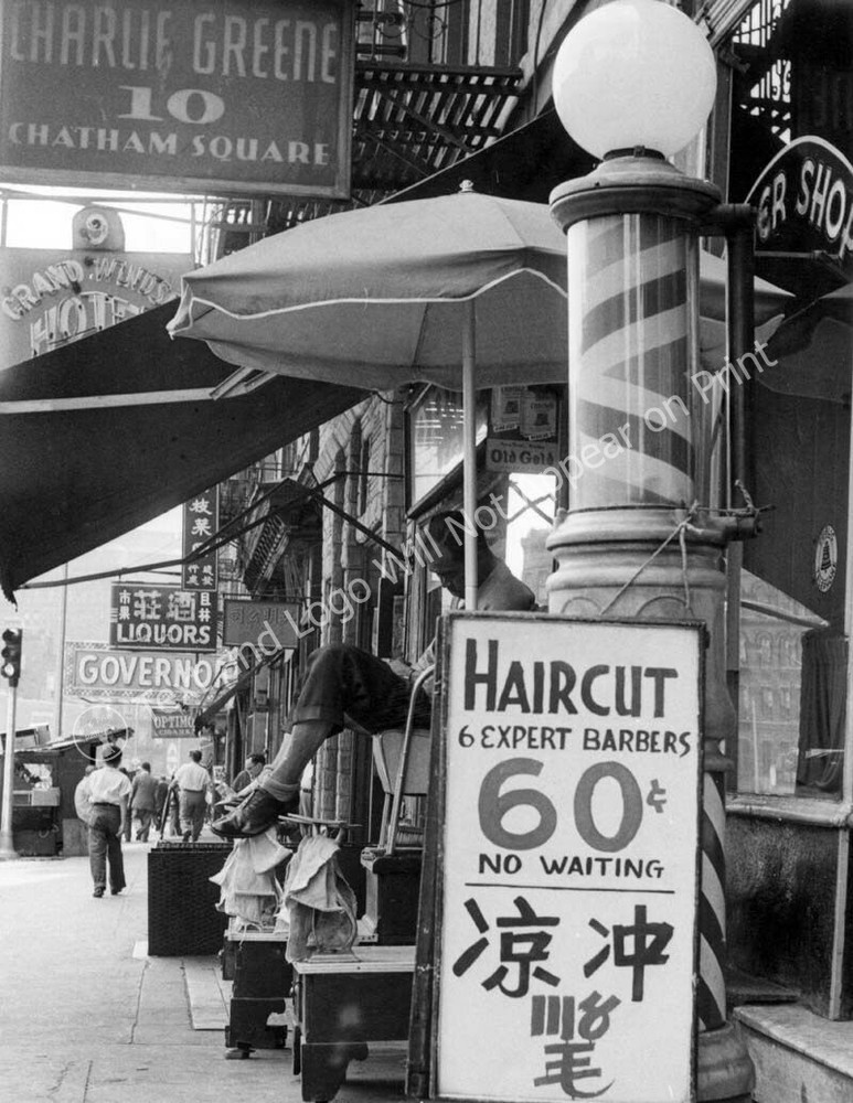 1956 Barber Shop, Chatham Square, Chinatown, NYC Old Photo 8.5