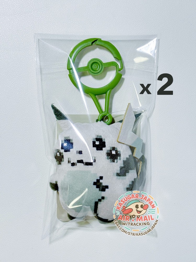 Set of 2 Pokémon Center Red & Green The Beginning Pikachu Mascot Japan Limited