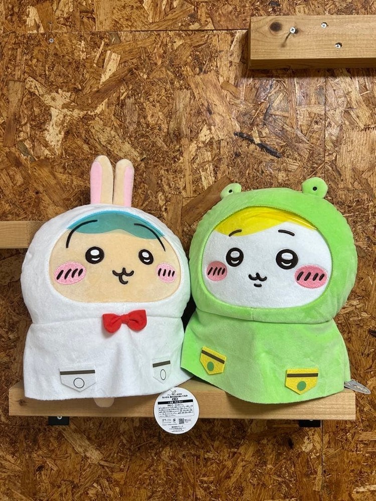 Chiikawa Plush Toy Set of 2 Rabbit Honeywalle Costume #ef9098