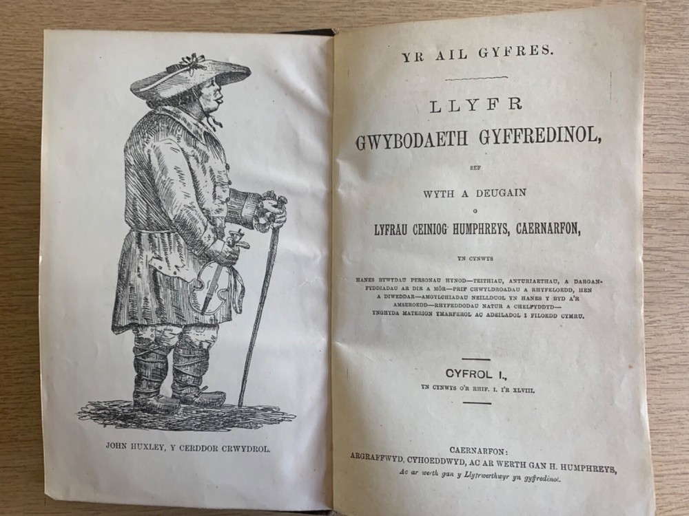 Lyfrau Ceiniog Humphreys, Caer. Llyfr Gwybodaeth Gyffredinol, sef Wyth A Deugain