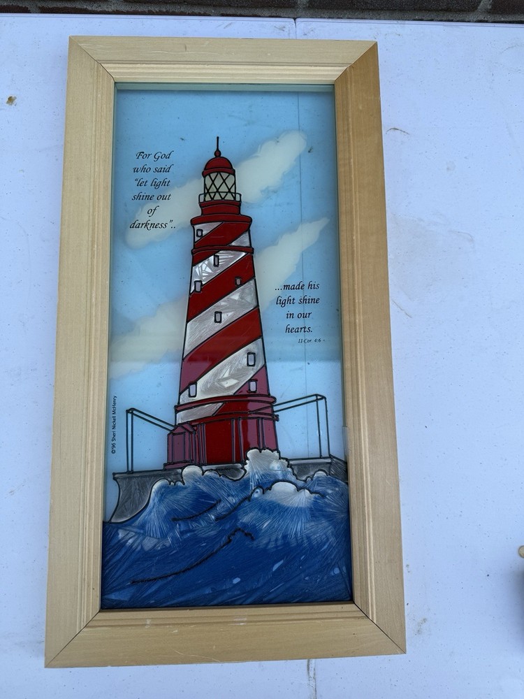 Vintage 1996 Sheri Nickell McHenry Stained Glass Lighthouse Framed Art 20