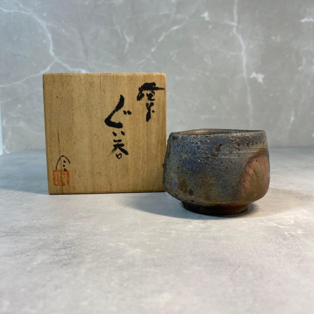 Mitsugu Sakakibara Bizen Ware Sake Cup Japan Traditional Pottery with Box