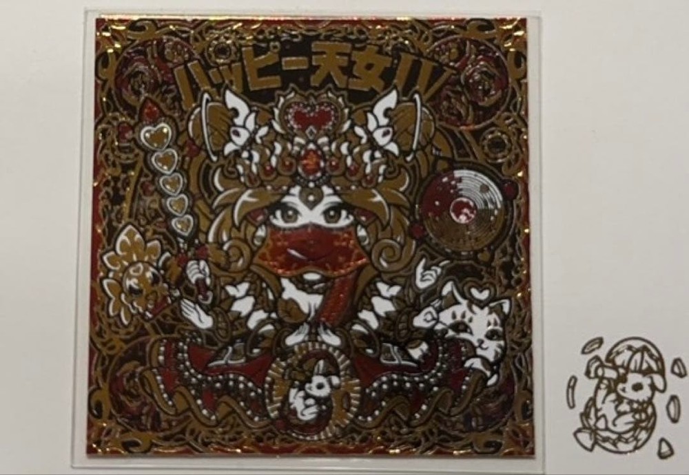 AGAWA Happy Tennyo IV Sticker, Gold/Red, Decorative, Used