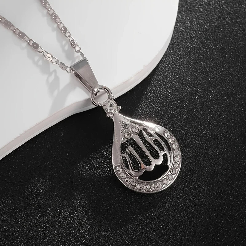 Islamic Muslim Allah Pendant Zinc Alloy 18K White Gold Plated Rhinestone Necklac