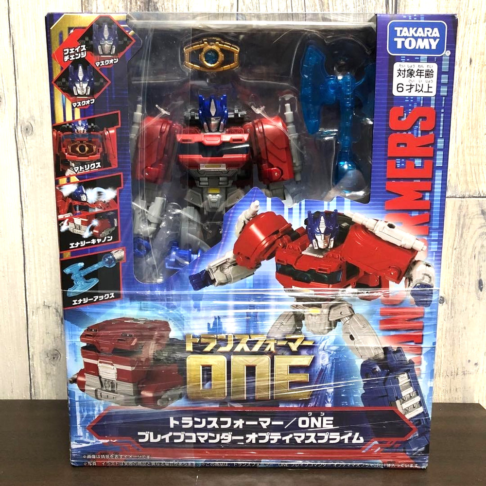 Transformers ONE Brave Commander Optimus Prime Figure New