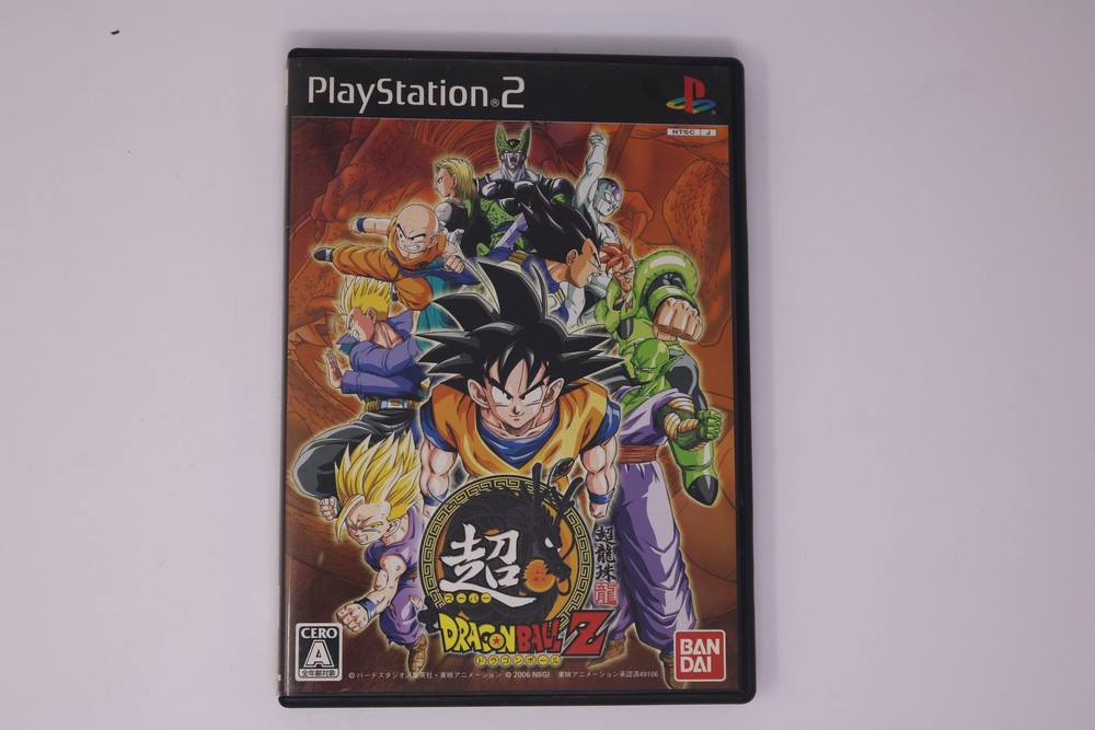 Super Dragon Ball Z PlayStation 2 NTSC-J (Region Locked) JPN
