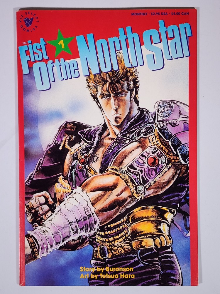 Fist of the North Star Part 1  Viz Comics 1984