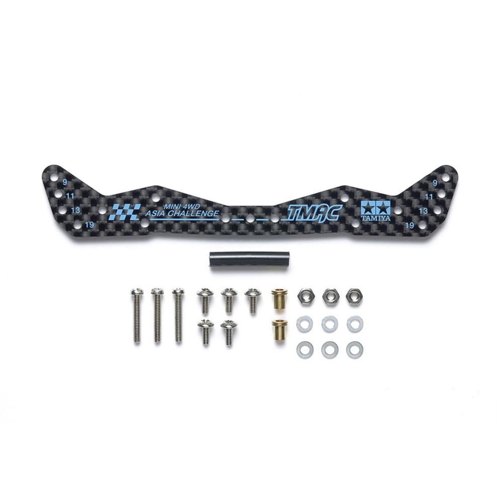 Tamiya 1/32 Mini 4WD HG Carbon 1.5mm Asia Challenge 2024 Wide Front Plate# 95652
