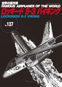 Famous Airplanes of The World No.137 