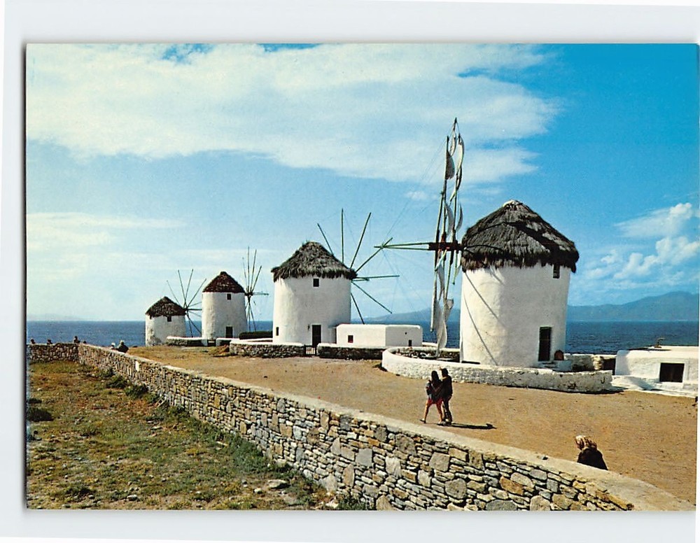 Postcard The picturesque windmills Mykonos Greece