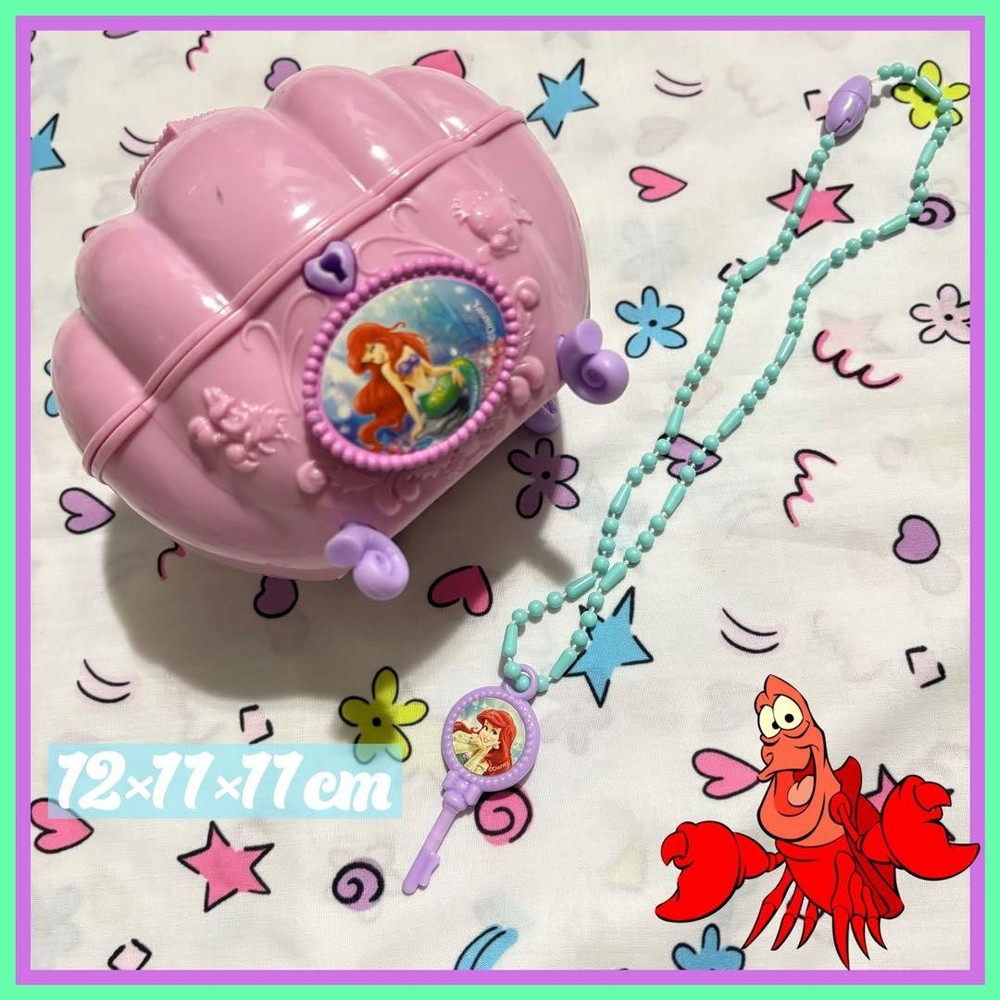 Ariel jewelry case music box #3a62a4