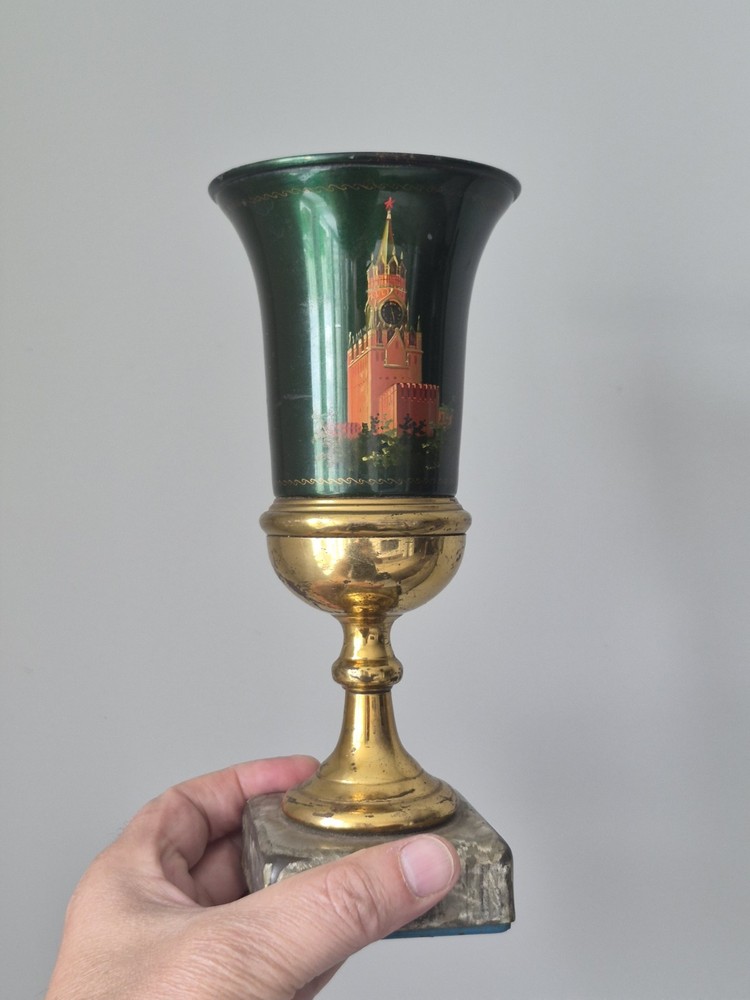 Vintage Soviet Presentation Vase/Cup – Kremlin Spasskaya Tower Painting