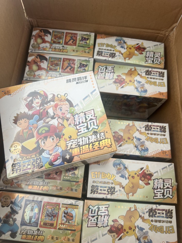 Pokémon Chinese Pocket Baby Eif 3.0 Elf Booster Box - 30 Packs -US SELLER FAST