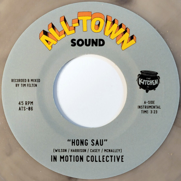In Motion Collective - Hong Sau / Elephant Walk (7