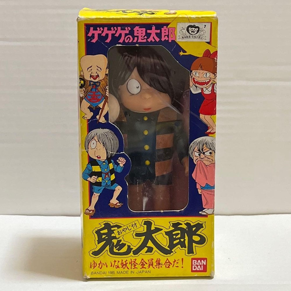 GeGeGe no Kitaro: All the Happy Monsters Gather Sofubi #3d0af2
