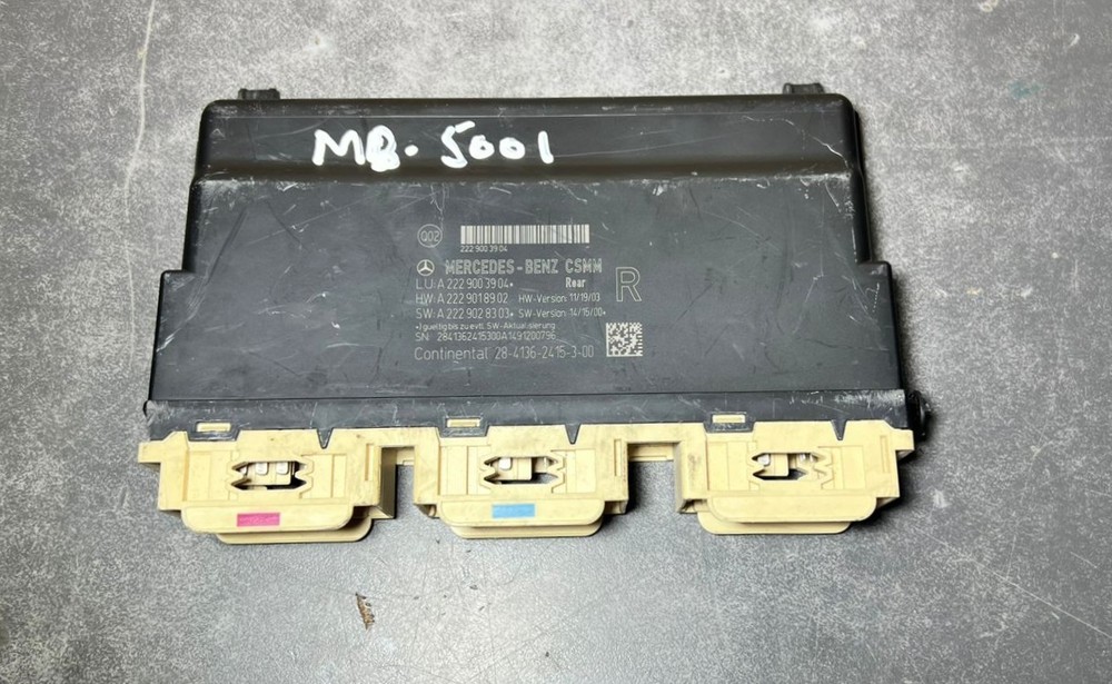 14-18 Mercedes-Benz W222 S-Class Rear Right Seat Control Module A222 9003904 OEM