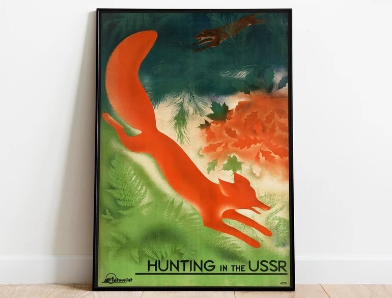 Soviets Wall Art Print| Vintage Poster Art| USSR Travel Print|