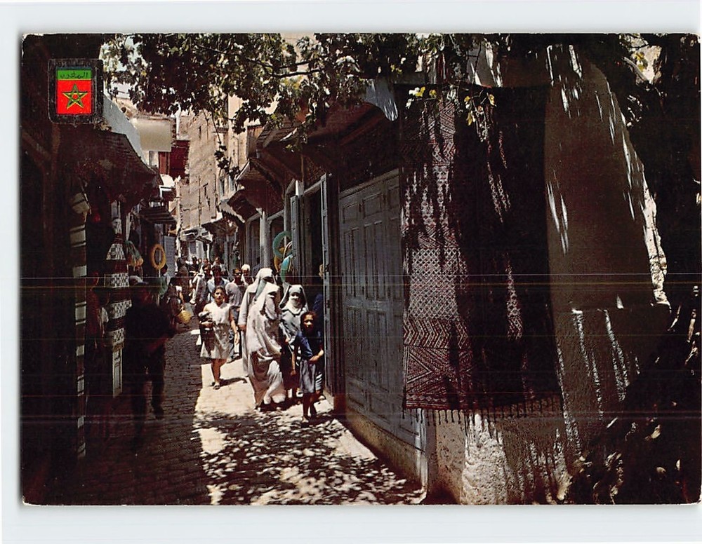 Postcard Street in the Medina Fes Morocco