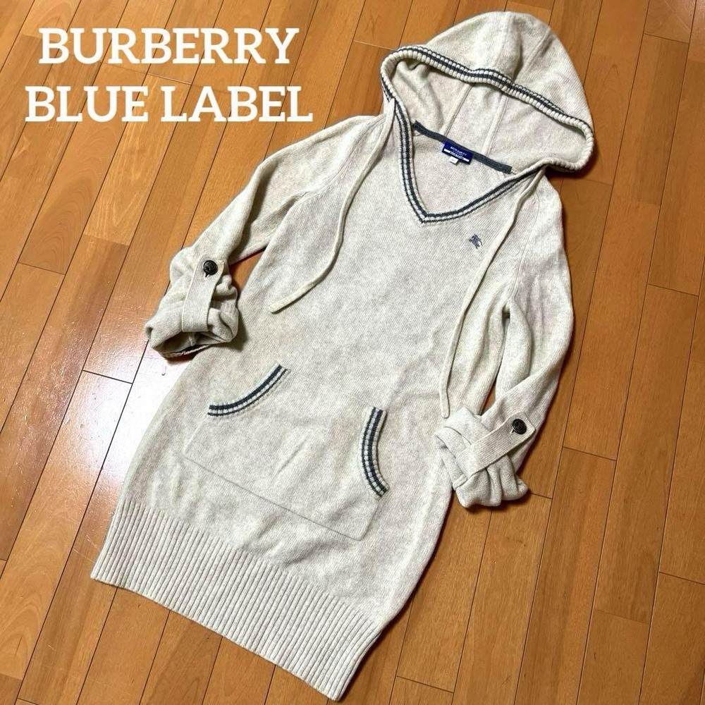 Burberry Blue Label Hoodie One-Piece Dress Tunic Embroidered Logo New