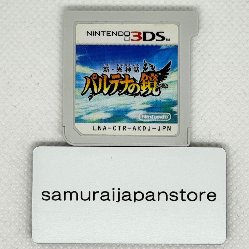 Nintendo 3DS Kid Icarus Uprising Japanese Action Games Cartridge Only Tested