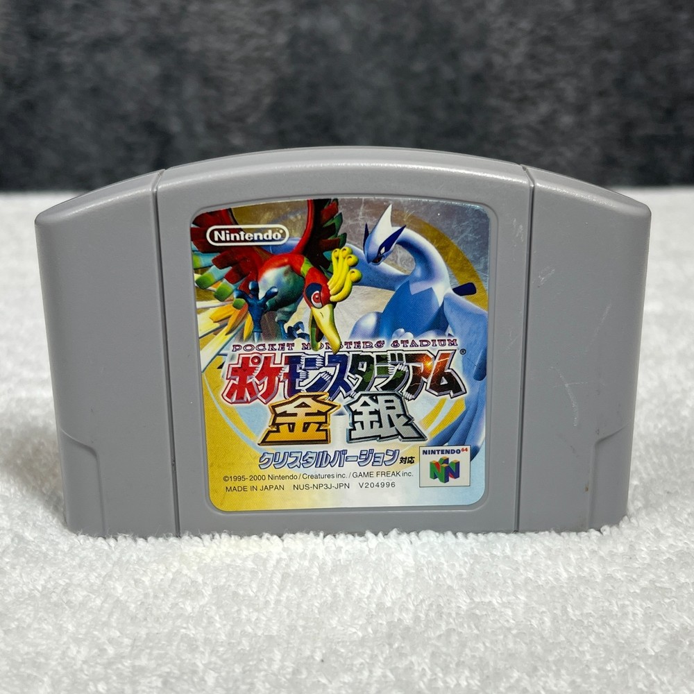 Pokemon Stadium Gold Silver Crystal Ver Nintendo 64 N64 Japanese Version