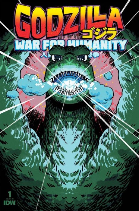 Godzilla War for Humanity #1E VF/NM IDW 1:50 Variant - Combined Shipping