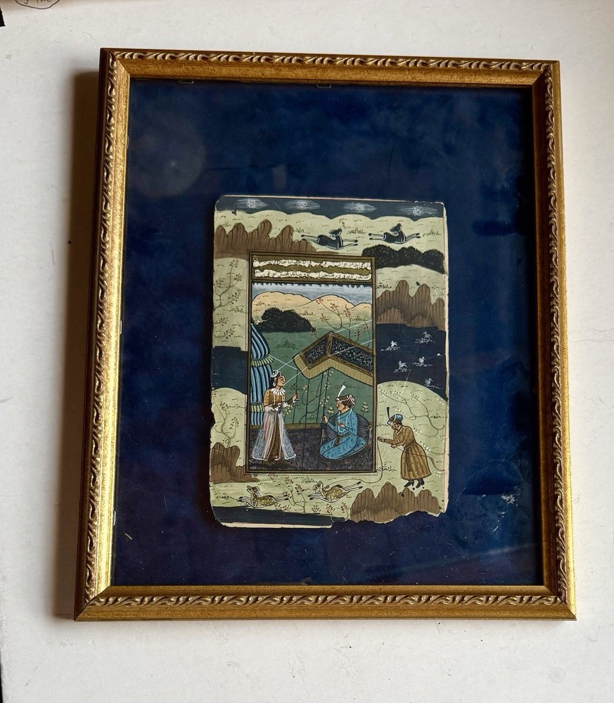 Persian Miniature Painting with Farsi Text On Paper Framed