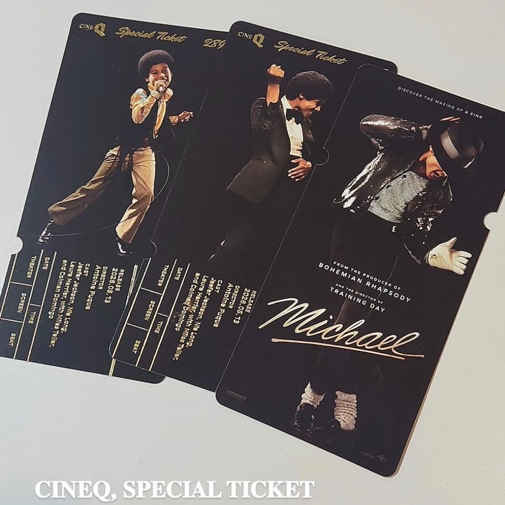 Michael Jackson Movie Official Korea Special Ticket A B 2 Set Exclusive Rare