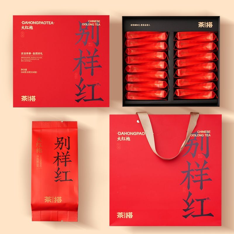 Wuyishan Dahongpao Gift Box Tea Strong-flavor Fruity Cinnamon Oolong Tea