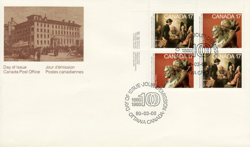 Canada 17¢ Academy of Arts Plate Block First Day Cover 849-850-image