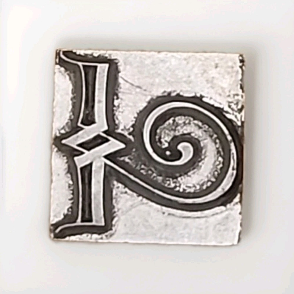 Antique Metal Letterpress Printing Block Stamp Bracket Scroll Design Vtg