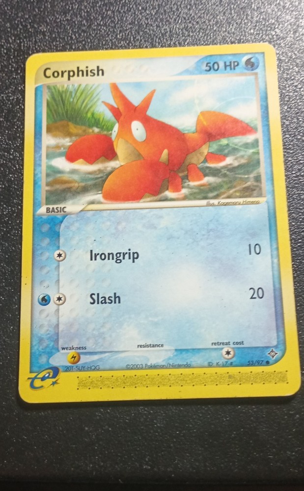 E reader card lot