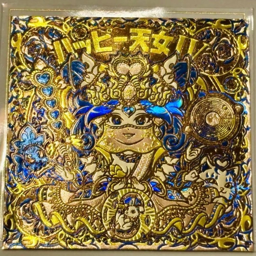 AGAWA Happy Tennyo Ⅳ Blue Holo x Gold Limited 3333 Collectible Used