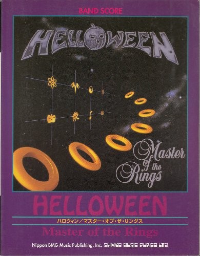 HELLOWEEN Master Of The Rings BAND SCORE JAPAN GUITAR book form JP