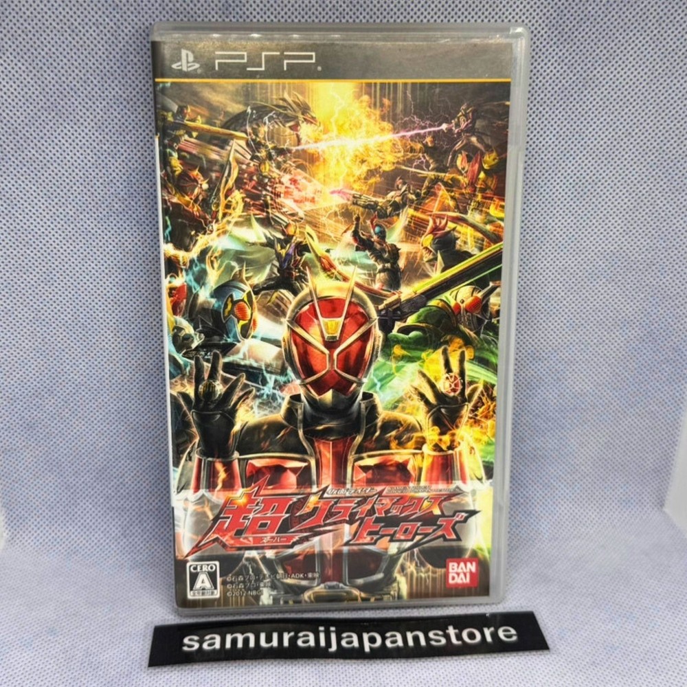 Kamen Rider Super Climax Heroes PSP PlayStation Portable Tested JPver with Case