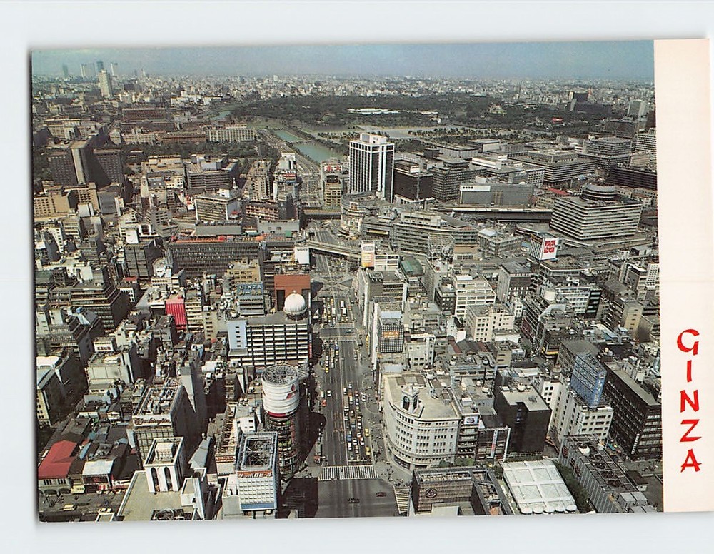 Postcard Aerial View Ginza Tokyo Japan