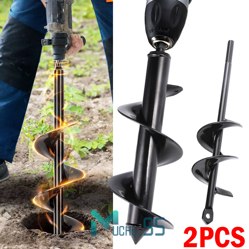 2-Piece Planting Auger Spiral Hole Drill Bit for Garden Yard Earth Bulb Planter