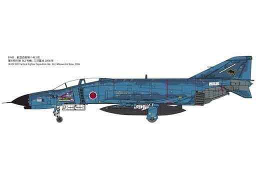 1/72 Air Self-Defense Force F-4EJ Kai 8th Squadron FP40