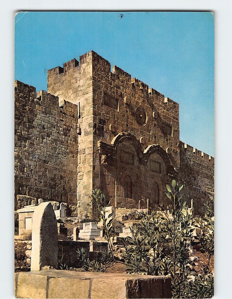 Postcard Golden Gate, Jerusalem, Israel