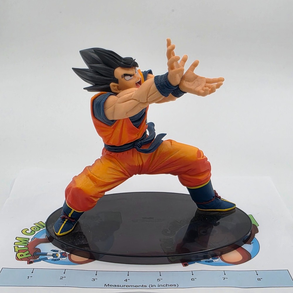 Dragon Ball Z Goku Figure Kamehameha Banpresto Japan Anime