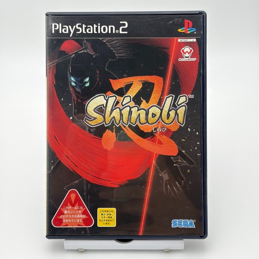 Ps2 Shinobi Sony Playstation 2 Japanese Complete CIB NTSC-J
